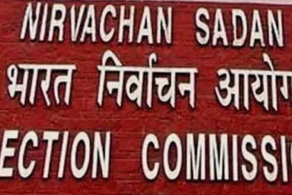 election commission