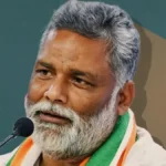 pappu yadav